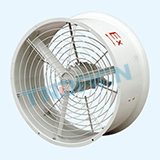 CBF type explosion-proof axial flow fan (ⅡB,ⅡC)