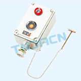 BLN type explosion-proof alarm button for fire protection (ⅡB)