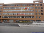 防爆箱厂家聚集地——浙江乐清