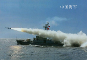 中国海军发展让美捉急！