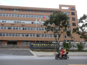 我的防爆配电箱(接线箱)做好没?发了没——近怕客户问的一句话